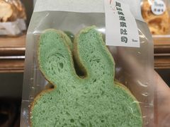 -熊猫家PANDA BAKERY(望江店)