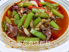 -马旺子酒楼