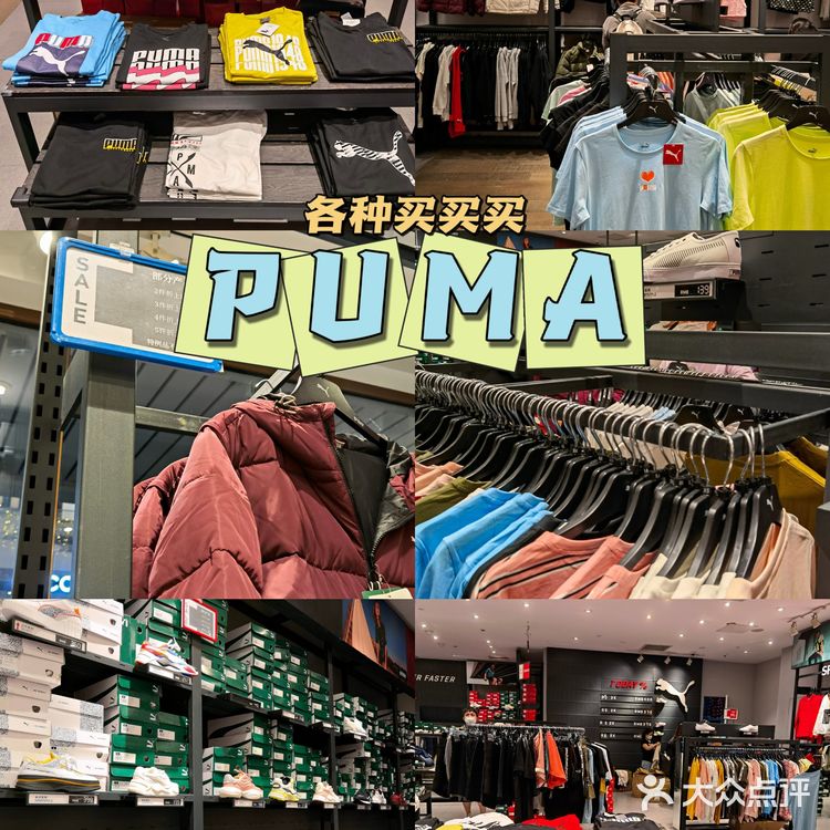 八达岭奥莱｜最全扫货攻略💯这些折扣千万别错过‼️买买买💰