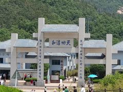 -崂山巨峰游览区