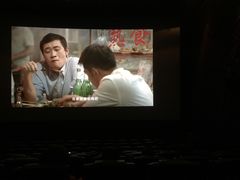 -博纳UA影城(KK Mall店)