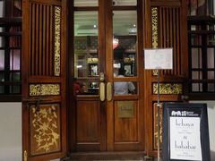 -Kebaya(七间老厝店)