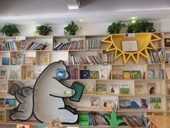 -乐不撕书绘本体验中心(华鹏馆)