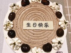 -派悦坊·甜品·蛋糕(日坛店)