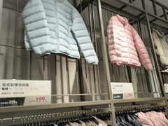 -鹿岛生活(熙地港店)