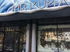 -Mr·Kuma酷么先生雪之乐园