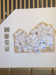 -贝影FACE亲子摄影(宁波区总店)