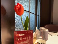 -百富源·海鲜辽菜(浑河堡店)