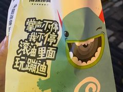 -傅强排骨(成都总店)