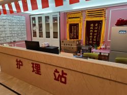 点击看大图 -中法母婴月子中心(南湖创始店)