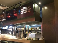 -陈鹏鹏潮汕菜(欢乐海岸 海边景观店)