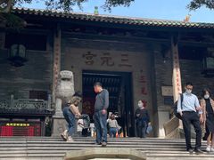 -广州三元宫