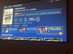 -忆江南SPA养生会馆(汉水路店)