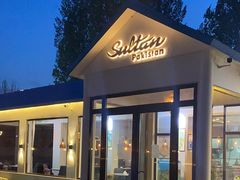 -Sultan pakistan苏单巴基斯坦