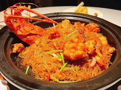 龙虾粉丝煲-玫瑰厅上海菜(兴国路店)