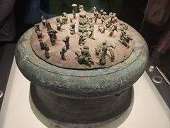-云南省博物馆