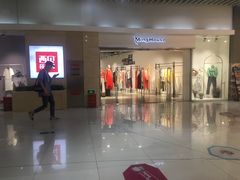 -方恒购物中心(望京小街店)