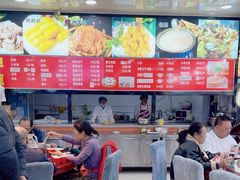 -老舅老蒙肉饼非遗店(一店)