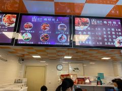 -璐坊粽王(复兴中路店)