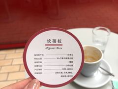 -UNI UNI(环亚凯瑟琳店)