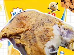 -德克士(阳光店)