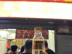 -黎雪珍凉茶(八旗二马路店)