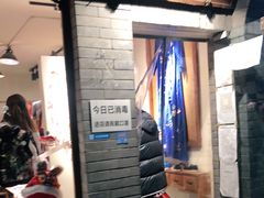 -一棵树(雨儿胡同)