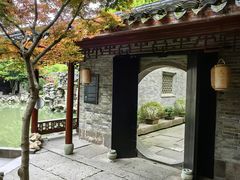 -天一阁博物院
