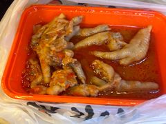 -绝味鸭脖(炫地店)