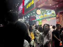 -阿群甘草水果