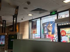 -麦当劳(大栅栏店)