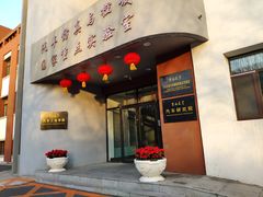 -吉林大学(南岭校区)