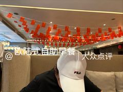 -广州天河希尔顿酒店