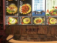 -边江铁锅炖鱼(振八街店)