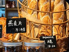 -Alimentari Mulino意大利餐吧&烘焙(丰盛里店)