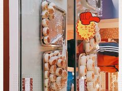 -长发西饼(道前店)