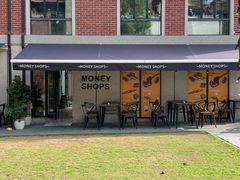 -Money Shops(愚园路店)