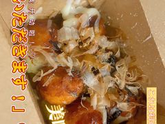 -兄弟鸡排.芋泥香酥鸭(淮海街店)