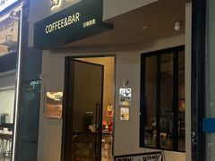 -蜉蝣酒吧(仓山万达店)