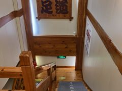 -鸥迪足道会馆(北京街店)