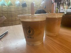 -悟饮门市景店