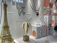 -国药中服免税(北京坊店)