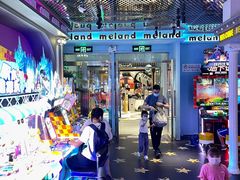 -反斗乐园(领展中心城店)