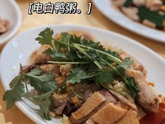 -电白鸭粥店(下沙二坊88号店)