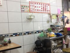 -阿川蚵仔面线