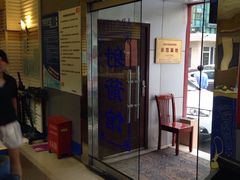 -道顺射箭·团建·骑射(张杨路店)