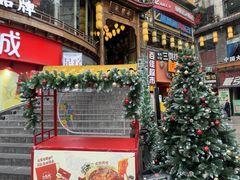 -小龙坎火锅(春熙太古里店)