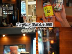 -深圳凯宾斯基酒店