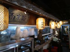 -京城小江南·北京烤鸭·江南土菜·白鱼(中关村店)