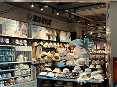 -上海七宝领展广场